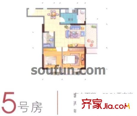 宏基大廈戶型圖5號房 2室1廳1衛(wèi)1廚