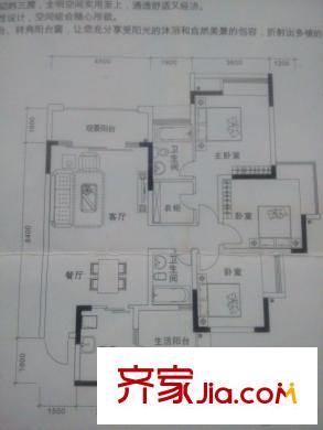 園丁夢(mèng)苑 3室 戶型圖