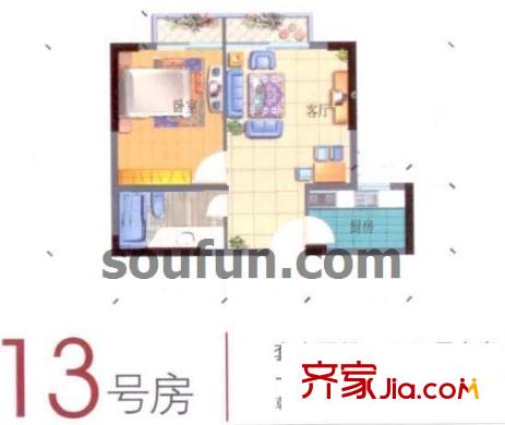 宏基大廈戶型圖13號房 1室1廳1衛(wèi)1廚