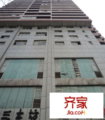 自然大地外景圖 