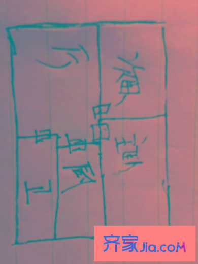 沙楊路小區(qū) 2室 戶型圖