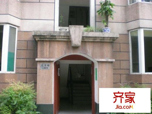 龍珠花園外景圖