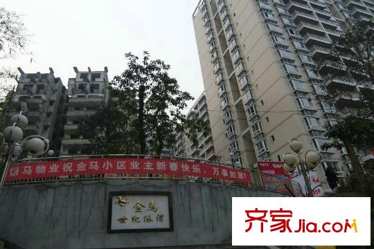 縉云香緹周邊小區(qū)