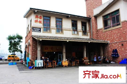 康田漫香林周邊熙街