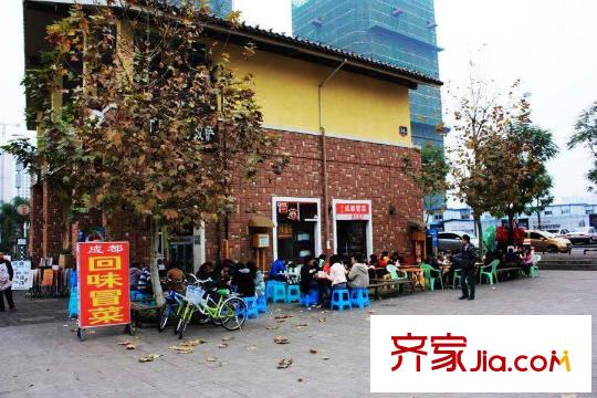 康田漫香林周邊熙街