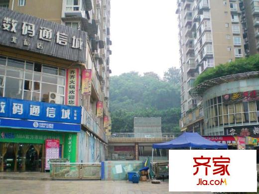 縉麓商都雅苑外景圖小區(qū)相關(guān)圖_2