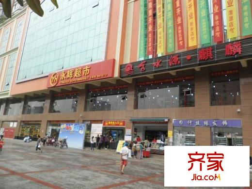 屏都大廈外景圖