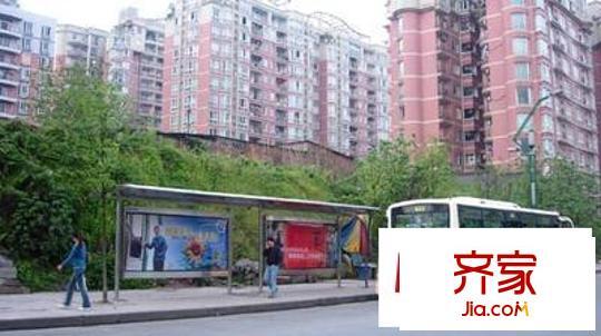 康定大廈外景圖