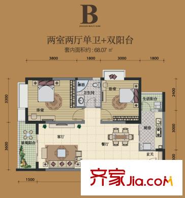明發(fā)江南香郡戶型圖一期3號(hào)樓標(biāo)準(zhǔn)層B戶型 2室2廳1衛(wèi)1廚