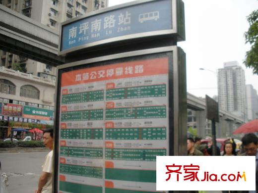 明發(fā)江南香郡配套圖項目周邊配套