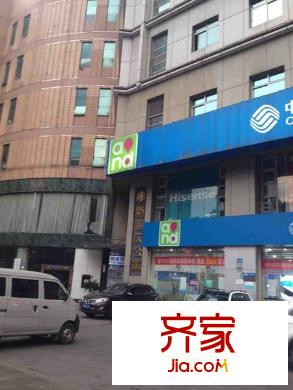 新重慶公寓外景圖 