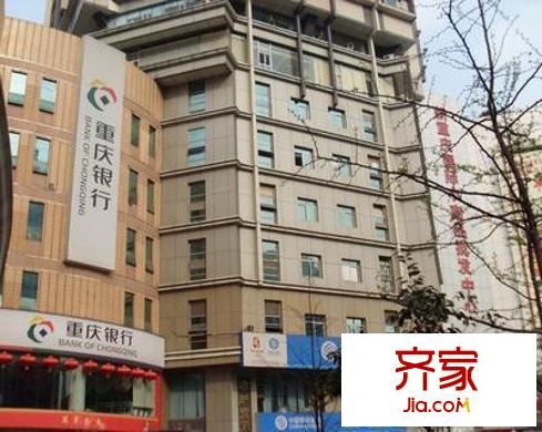 新重慶公寓外景圖