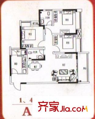 大順商廈 3室 戶型圖