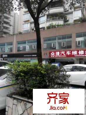 科強錦龍園外景圖 