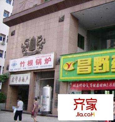 大地興城外景圖