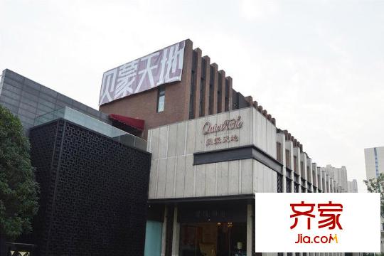 貝蒙天地錦軒售樓部實景（2015.5.18）