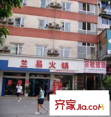 大地興城配套圖周邊