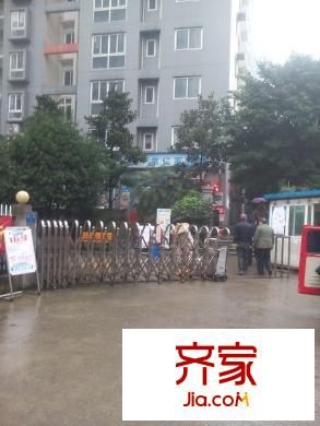 云立家天下外景圖 