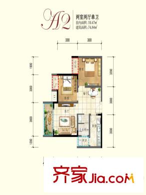 貝蒙天地錦軒一期高層所有樓棟標(biāo)準(zhǔn)層A2戶(hù)型 2室2廳1衛(wèi)