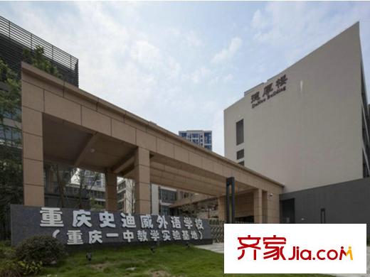 融匯半島香山美墅配套圖周邊史迪威外語學(xué)校