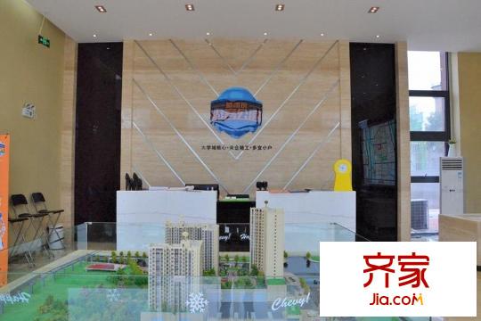 葛洲壩微客公館