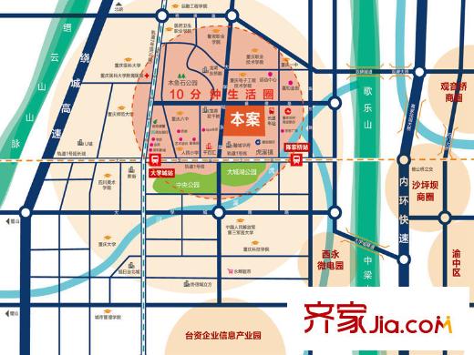 葛洲壩微客公館交通圖