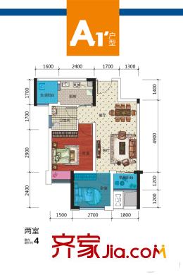 葛洲壩微客公館一期高層1、2幢標(biāo)準(zhǔn)層A1'戶型 2室2廳1衛(wèi)1廚
