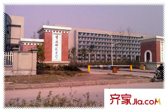 葛洲壩微客公館項目周邊重慶師范大學