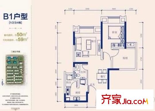 協(xié)信天驕名城二期 1室 戶型圖