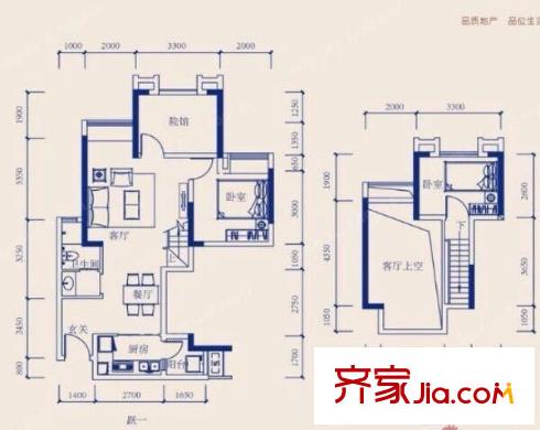 協(xié)信天驕名城二期 3室 戶型圖