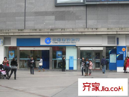 曦圓青崗灣周邊李家沱正街中國建設(shè)銀行
