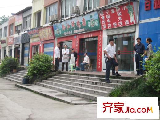 曦圓理工佳苑配套圖周邊臨街商鋪