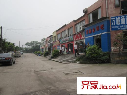 曦圓理工佳苑配套圖周邊臨街商鋪