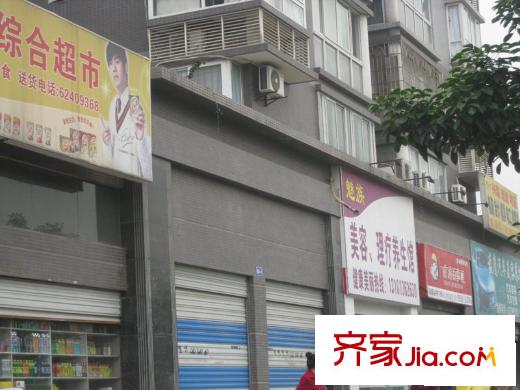 曦圓理工佳苑配套圖周邊臨街商鋪