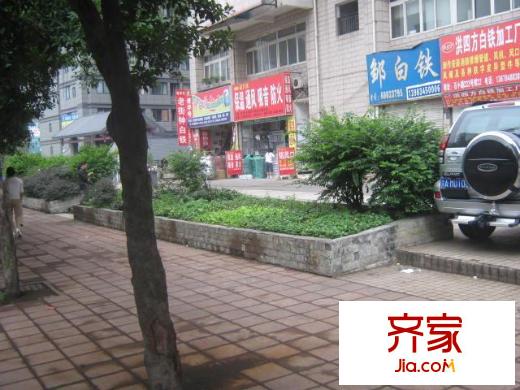 南方新城西苑外景圖