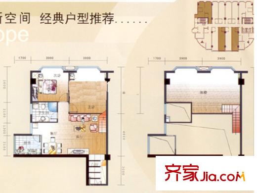 陽光星座戶型圖夾層 3室2廳1衛(wèi)1廚