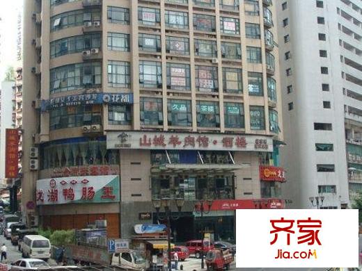 陽光星座外景圖