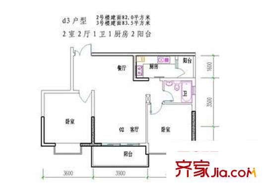 天緣居 2室 戶型圖