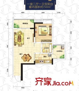 尚格博園一期1、2、3號樓標(biāo)準(zhǔn)層50平方米戶型 1室2廳1衛(wèi)1廚