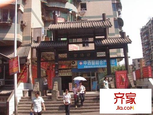 金湯大廈外景圖