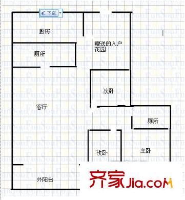 和諧苑 戶型圖