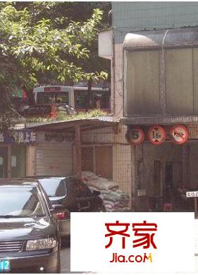 金湯大廈外景圖