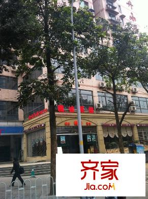 花卉園外景圖