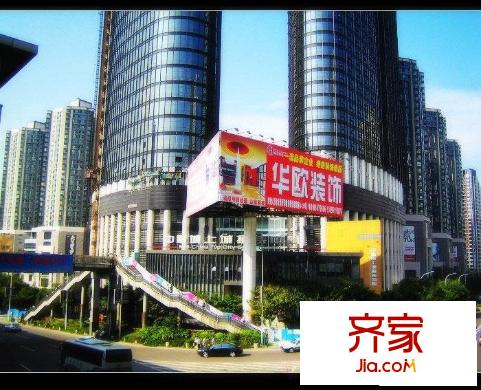 花卉園外景圖