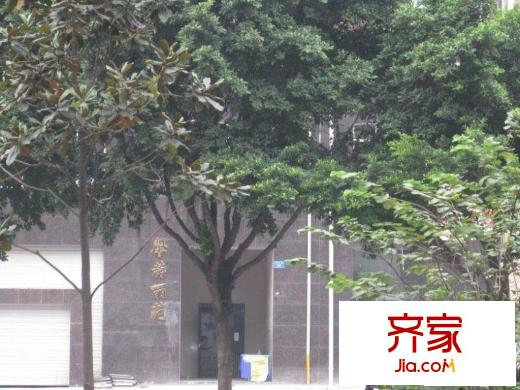 馨蒂麗苑外景圖小區(qū)相關(guān)圖_10