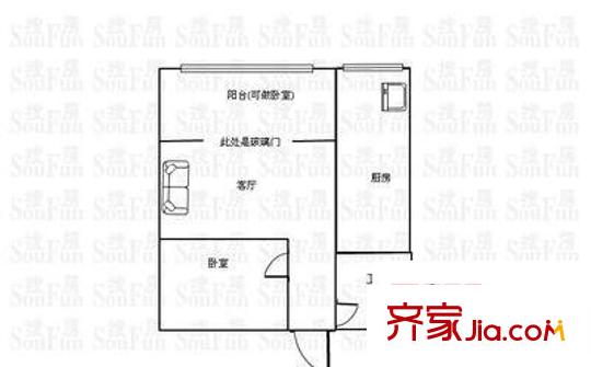 馨蒂麗苑 1室 戶型圖