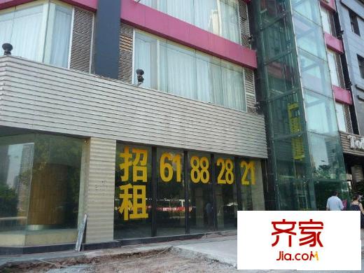 圍城國際公寓外景圖