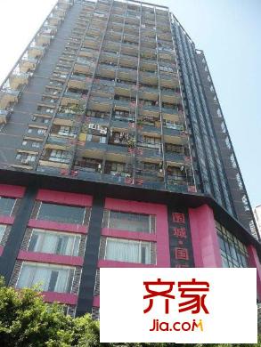 圍城國際公寓外景圖