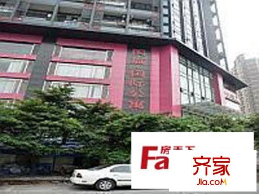 圍城國際公寓外景圖