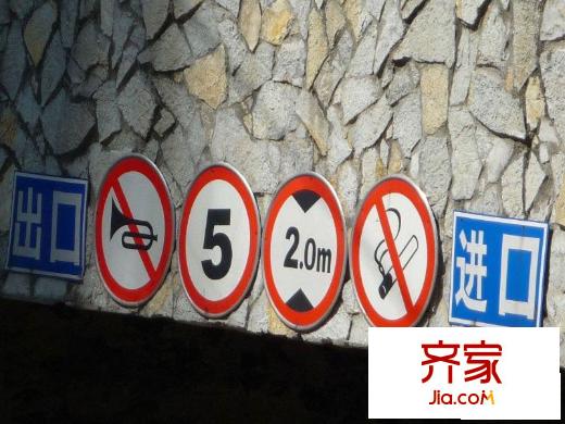 圍城國(guó)際公寓外景圖